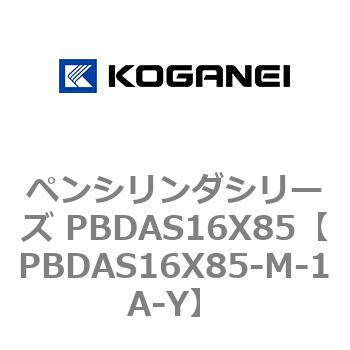 PBDAS16X85-M-1A-Y yV_V[Y PBDAS16X85 RKlC 73140673