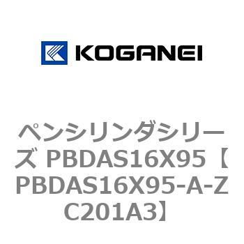 PBDAS16X95-A-ZC201A3 yV_V[Y PBDAS16X95 RKlC 73141854