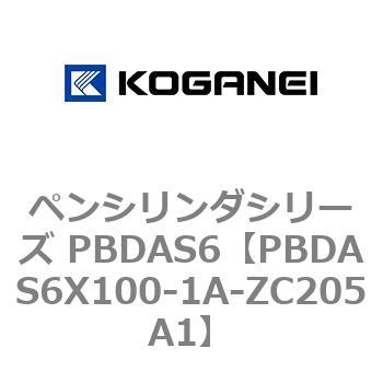 ペンシリンダシリーズ PBDAS6 コガネイ