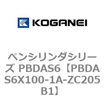 ペンシリンダシリーズ PBDAS6 コガネイ