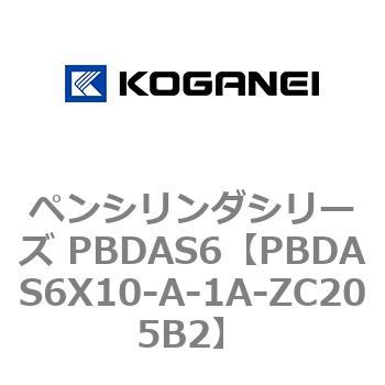 ペンシリンダシリーズ PBDAS6 コガネイ