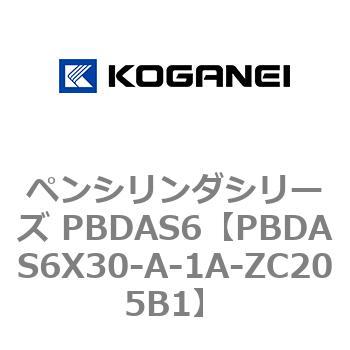 ペンシリンダシリーズ PBDAS6 コガネイ