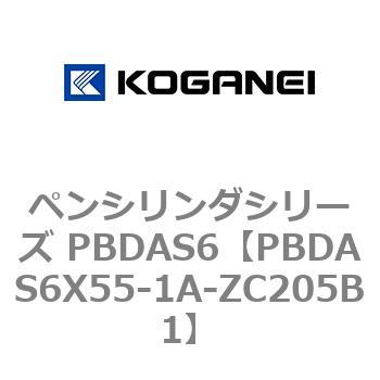 ペンシリンダシリーズ PBDAS6 コガネイ