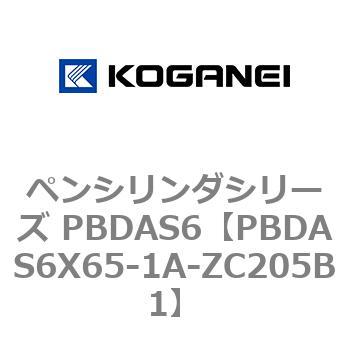 ペンシリンダシリーズ PBDAS6 コガネイ
