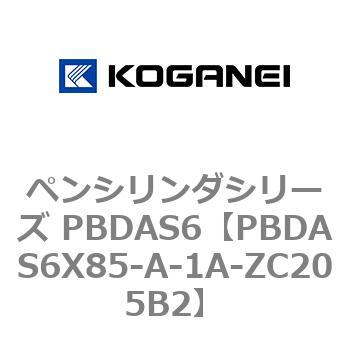 ペンシリンダシリーズ PBDAS6 コガネイ