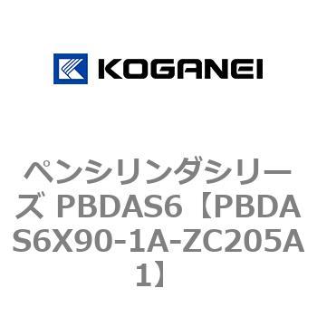 ペンシリンダシリーズ PBDAS6 コガネイ