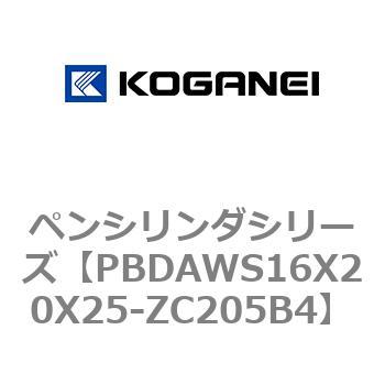 ペンシリンダシリーズ コガネイ