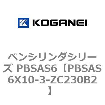 PBSAS6X10-3-ZC230B2 �y���V�����_�V���[�Y PBSAS6 �R�K�l�C 73162477