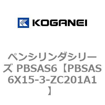 PBSAS6X15-3-ZC201A1 �y���V�����_�V���[�Y PBSAS6 �R�K�l�C 73162592