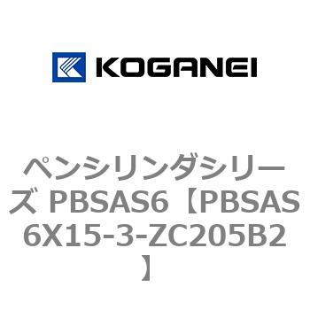 PBSAS6X15-3-ZC205B2 �y���V�����_�V���[�Y PBSAS6 �R�K�l�C 73162626