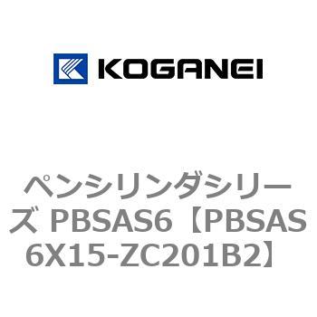 PBSAS6X15-ZC201B2 �y���V�����_�V���[�Y PBSAS6 �R�K�l�C 73162714