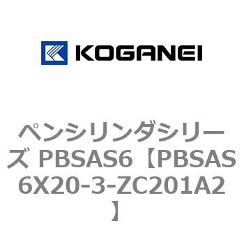 PBSAS6X20-3-ZC201A2 �y���V�����_�V���[�Y PBSAS6 �R�K�l�C 73162784