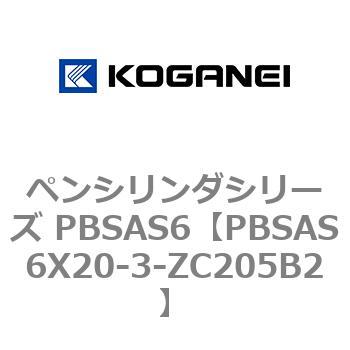 PBSAS6X20-3-ZC205B2 �y���V�����_�V���[�Y PBSAS6 �R�K�l�C 73162802