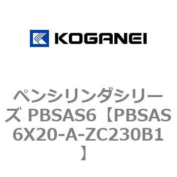 PBSAS6X20-A-ZC230B1 �y���V�����_�V���[�Y PBSAS6 �R�K�l�C 73162863
