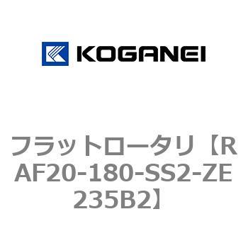 RAF20-180-SS2-ZE235B2 tbg[^ RKlC 73167998