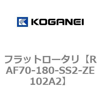 RAF70-180-SS2-ZE102A2 tbg[^ RKlC 73168156