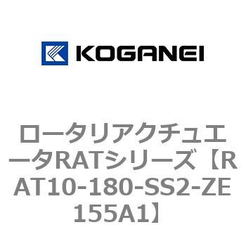 RAT10-180-SS2-ZE155A1 [^AN`G[^RATV[Y RKlC 73170502