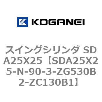 SDA25X25-N-90-3-ZG530B2-ZC130B1 XCOV_ SDA25X25 RKlC 73183023