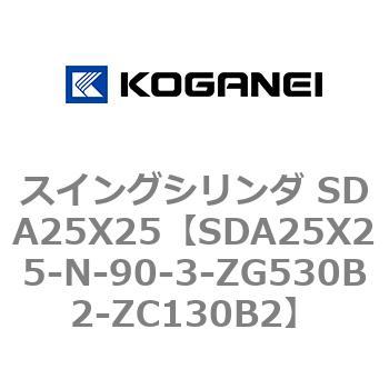 SDA25X25-N-90-3-ZG530B2-ZC130B2 XCOV_ SDA25X25 RKlC 73183032