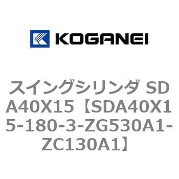 SDA40X15-180-3-ZG530A1-ZC130A1 �X�C���O�V�����_ SDA40X15 �R�K�l�C 73188903