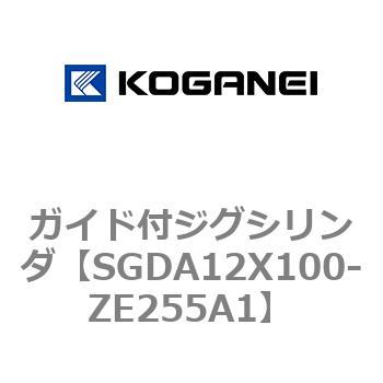ガイド付ジグシリンダ コガネイ