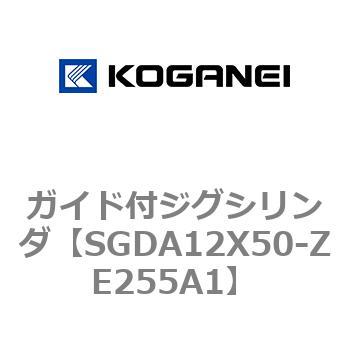 ガイド付ジグシリンダ コガネイ