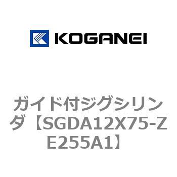 ガイド付ジグシリンダ コガネイ