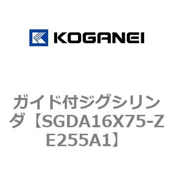 ガイド付ジグシリンダ コガネイ