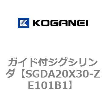 ガイド付ジグシリンダ コガネイ