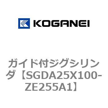 ガイド付ジグシリンダ コガネイ