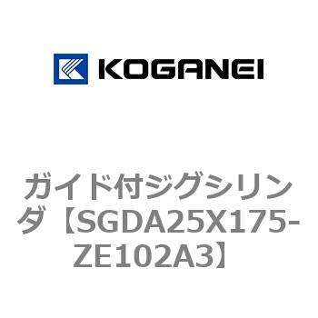 ガイド付ジグシリンダ コガネイ