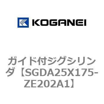 ガイド付ジグシリンダ コガネイ