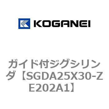 ガイド付ジグシリンダ コガネイ