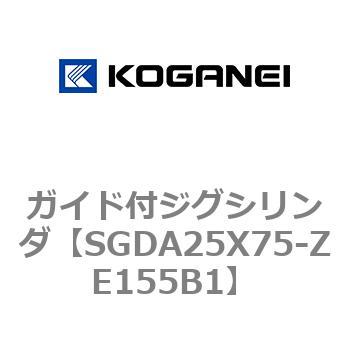 ガイド付ジグシリンダ コガネイ