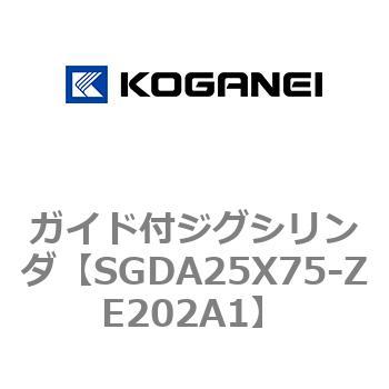 ガイド付ジグシリンダ コガネイ