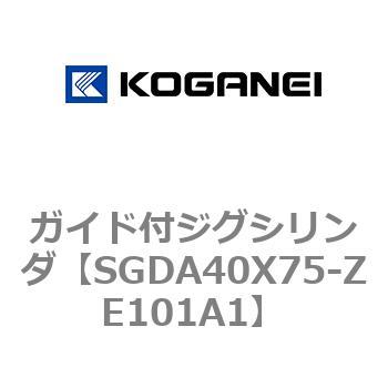 ガイド付ジグシリンダ コガネイ
