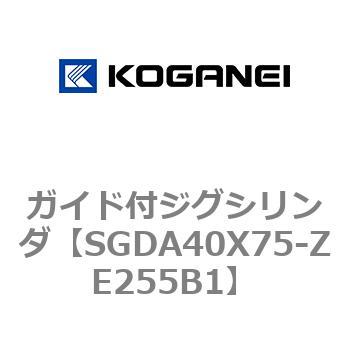 ガイド付ジグシリンダ コガネイ