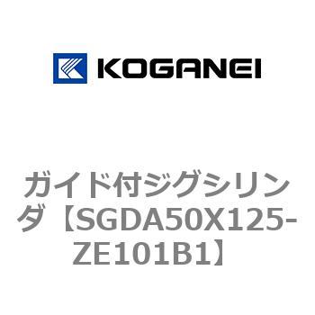 ガイド付ジグシリンダ コガネイ