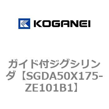 ガイド付ジグシリンダ コガネイ