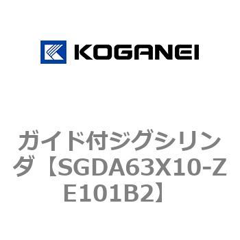 ガイド付ジグシリンダ コガネイ