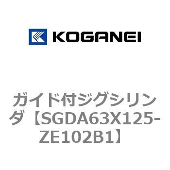 ガイド付ジグシリンダ コガネイ