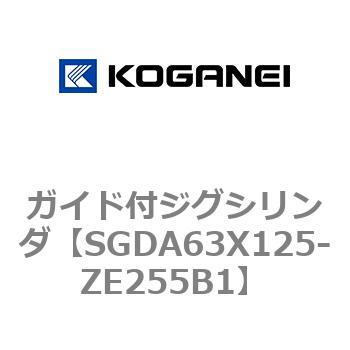 ガイド付ジグシリンダ コガネイ