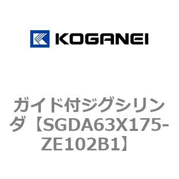 ガイド付ジグシリンダ コガネイ