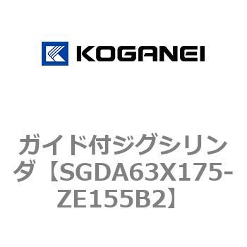 ガイド付ジグシリンダ コガネイ