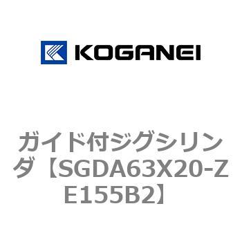 ガイド付ジグシリンダ コガネイ