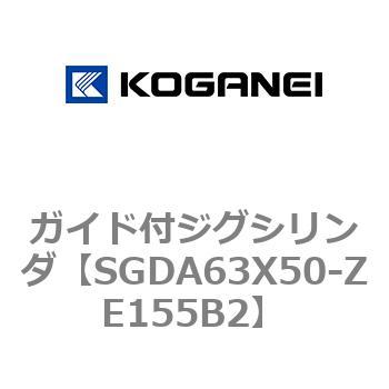 ガイド付ジグシリンダ コガネイ