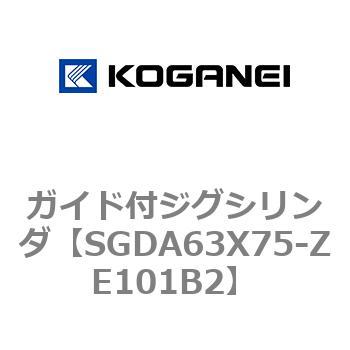 ガイド付ジグシリンダ コガネイ