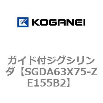 ガイド付ジグシリンダ コガネイ