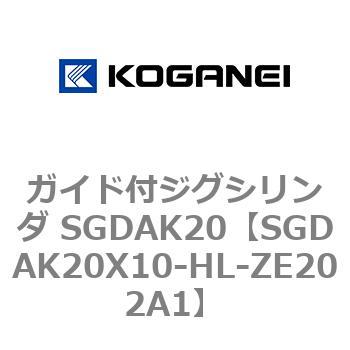 CDAS100X20-B-R-ZE202A1 ジグシリンダCシリーズ CDAS100X20BRZE202A1