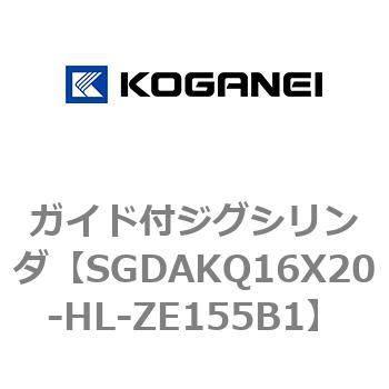 ガイド付ジグシリンダ コガネイ